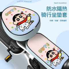 电动车座套防水防晒爱玛雅迪台铃专用座椅电瓶电车隔热小型坐垫套