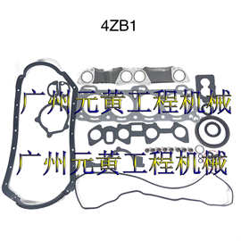 厂家批发 大修包4ZB1适用五十铃工程车叉车挖掘机等发动机