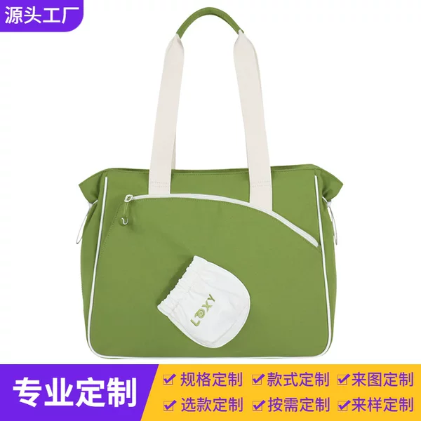 Multifunctional sports tote bag for women, large-capacity shoulder handbag, lightweight tennis and badminton bag, fitness and swimming bag