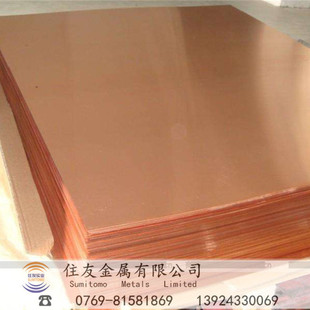 �����՘�C1221���~���ܸߌ�늌���C1221�t�~���Ÿ�Ӳ�����ܳɷ�