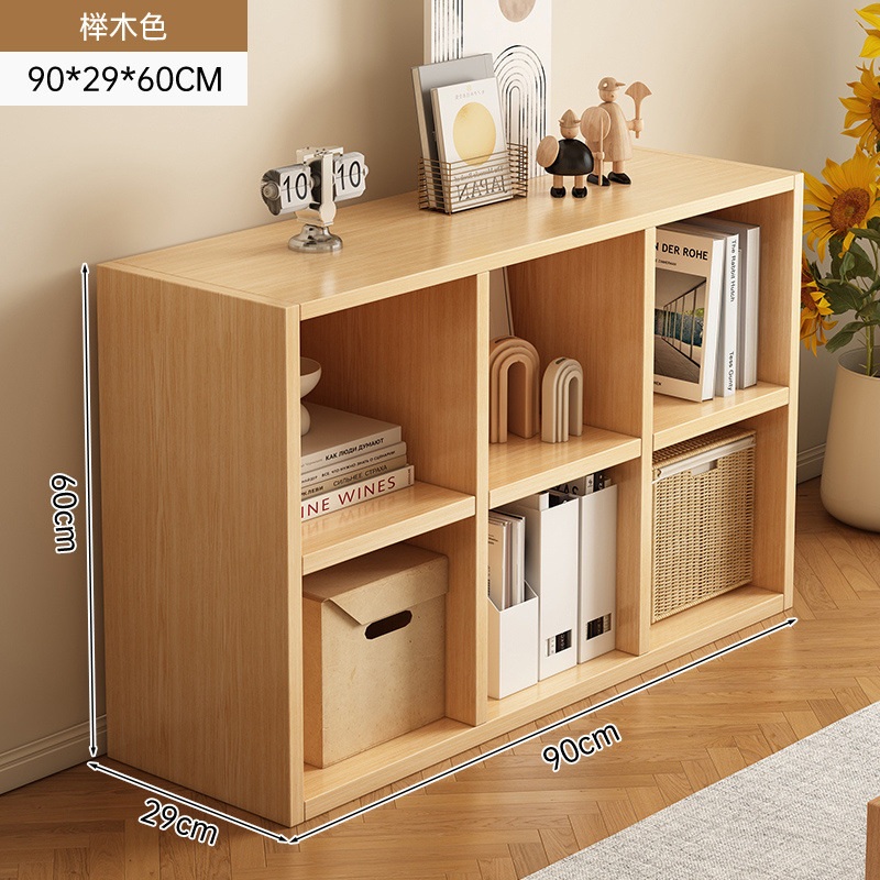 [세로폭 및 깊이] 90*29*60cm 너도밤나무색상