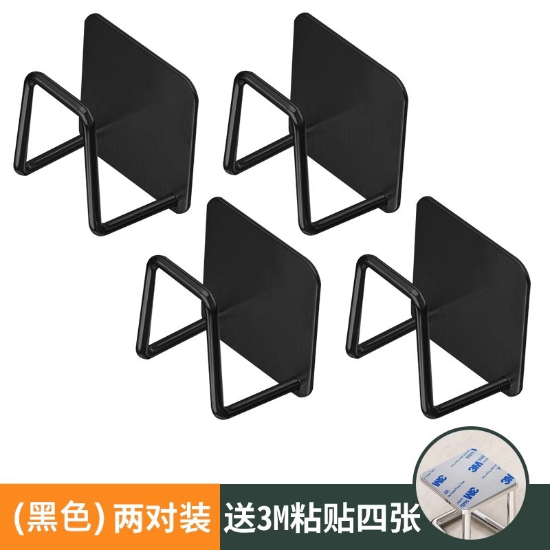 Estante de cocina Estante de tapa de olla de pared sin perforación Estante de tabla de cortar debajo del gabinete Estante de almacenamiento de tabla de cortar Estante de almacenamiento multifuncional