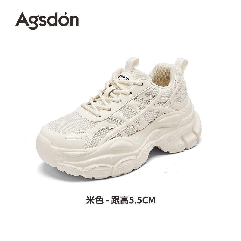 Augustion zapatos de papá de suela gruesa para mujer 2025 nuevo verano casual malla ligera zapatos deportivos blancos pequeños ins marea