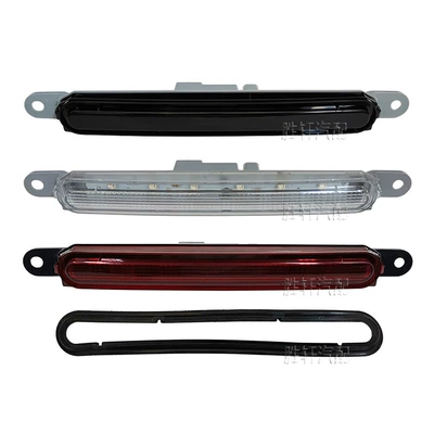 Brake Light Brake Light Warning – Brake light