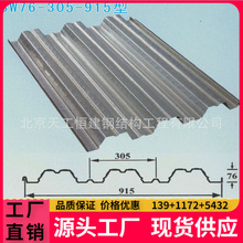 �S�����a����YX76-215-915�Ͳ���ߡ���\�ߡ��FƤ�ߣ��r���