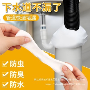 ��ˮ����ˮ�����ܷ��z�������p�RͰ���������x��©����ζ���{��