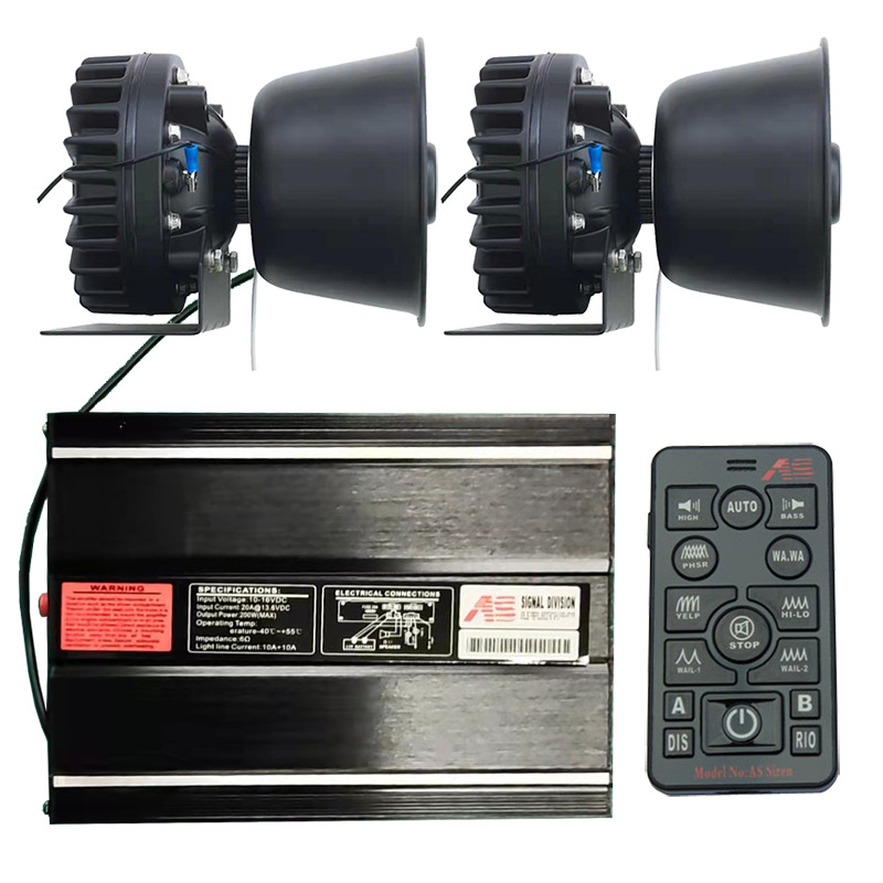 Wireless siren speaker 400W car loudspeaker alarm high-pitched speaker AS7200D-2 + square speaker with heat dissipation