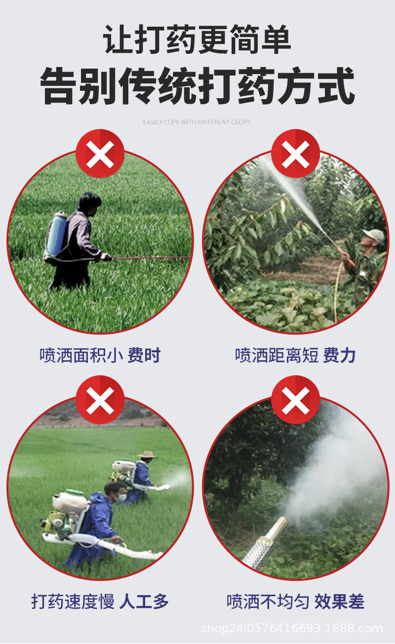 自动卷管打药机-详情_02.jpg