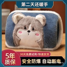 ˮůů֌ůˮጚŮëqɐ۱C