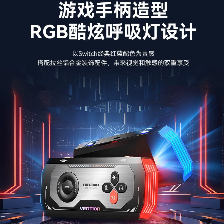 USB внешняя звуковая карта для игр WeiXun, настольный/ноутбук, внешний 3.5 мм разъем для наушников и микрофона, без драйверов