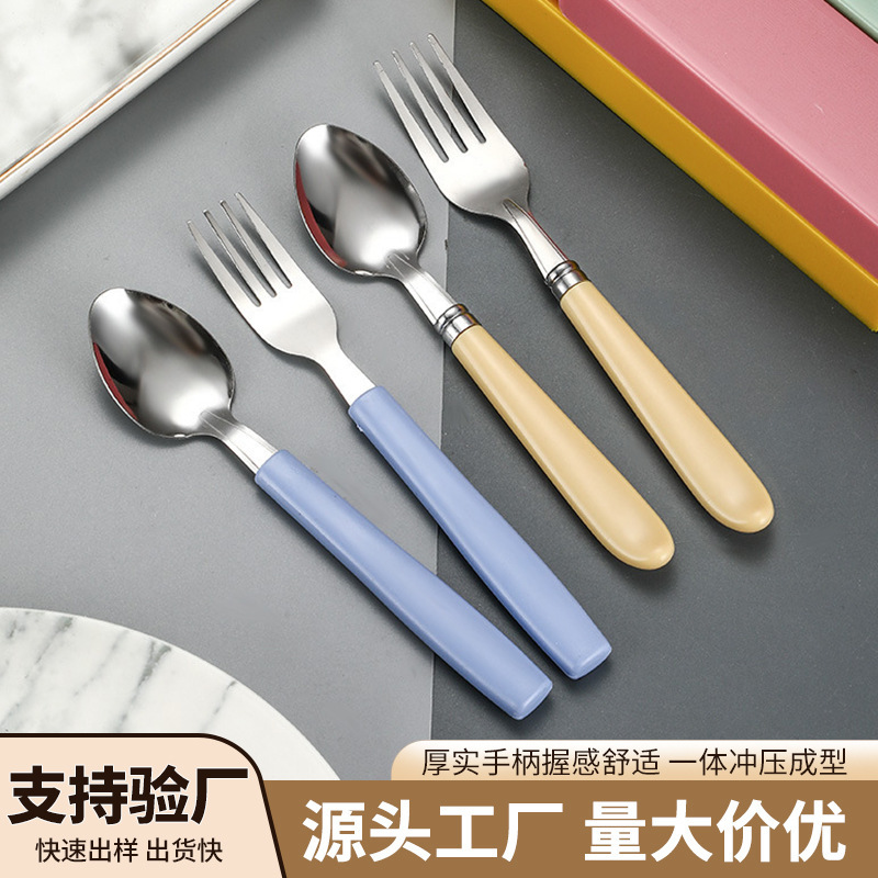 Stainless Steel Spoon Fork Tableware Two-Piece Set Simple Outdoor Portable Tableware Kidsren's Tableware Dessert Spoon Fruit Fork
