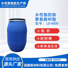 ˮ֬߹̺̼۰ɢwˮϴĥƤT