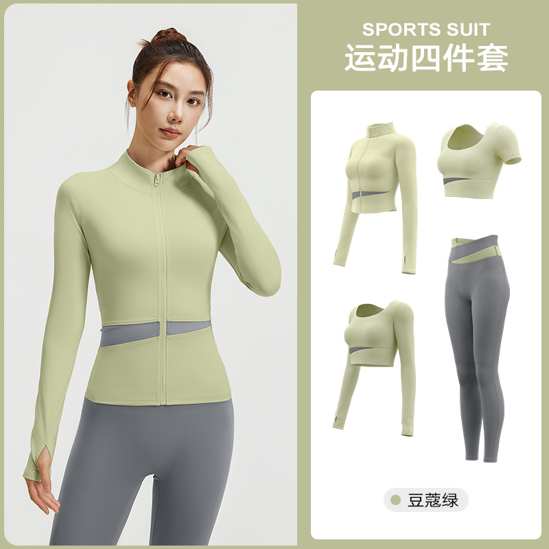 Juyitang traje de cuatro piezas de yoga a juego con color, traje de yoga de alta intensidad sin almohadilla para el pecho