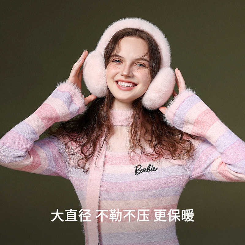 现货冬季保暖耳罩加绒防风防寒耳捂可折叠仿兔毛耳套毛绒保暖耳包|undefined