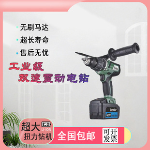 ̨��܇���¿�˹���I����Ť���p���荣�RK60132