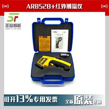 ϣAR852B+Iͼty؃xAR852BʳƷضӋǽ|Ӝyؘ