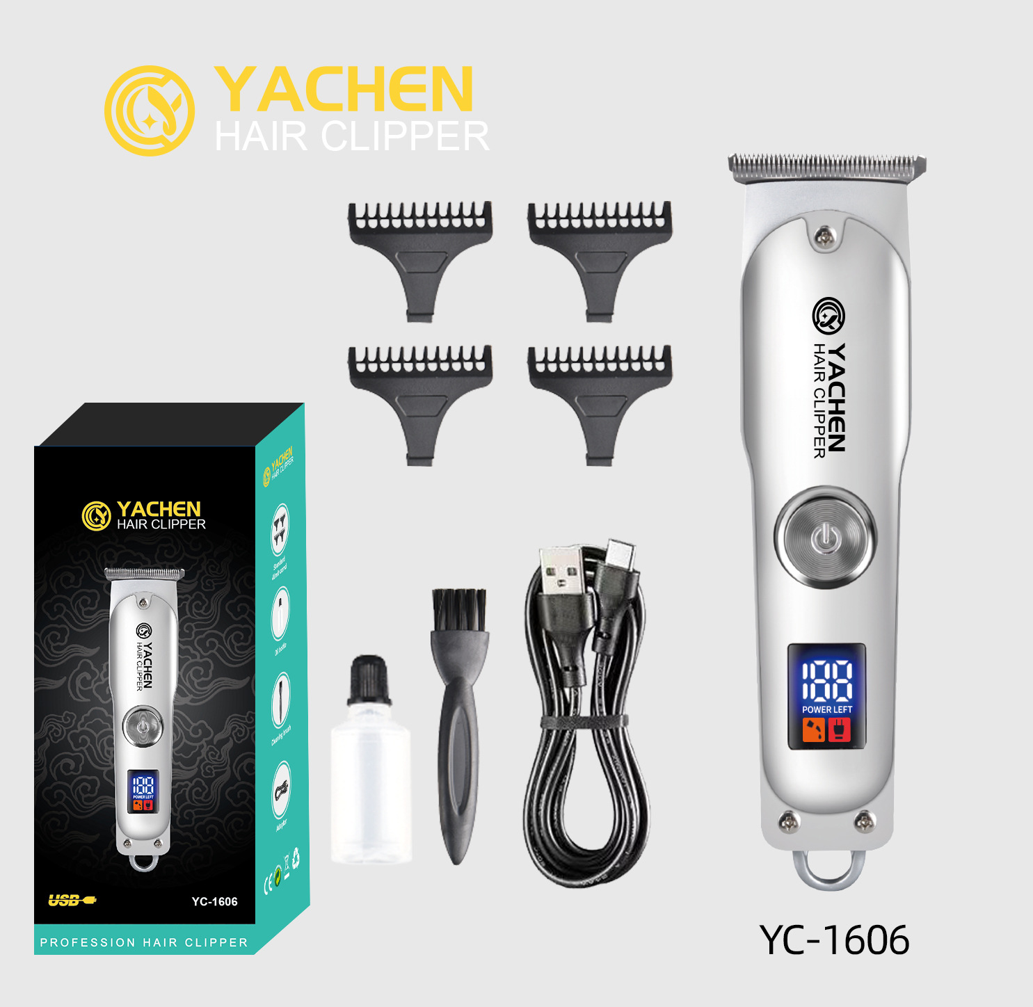 微信图片_20231122131056