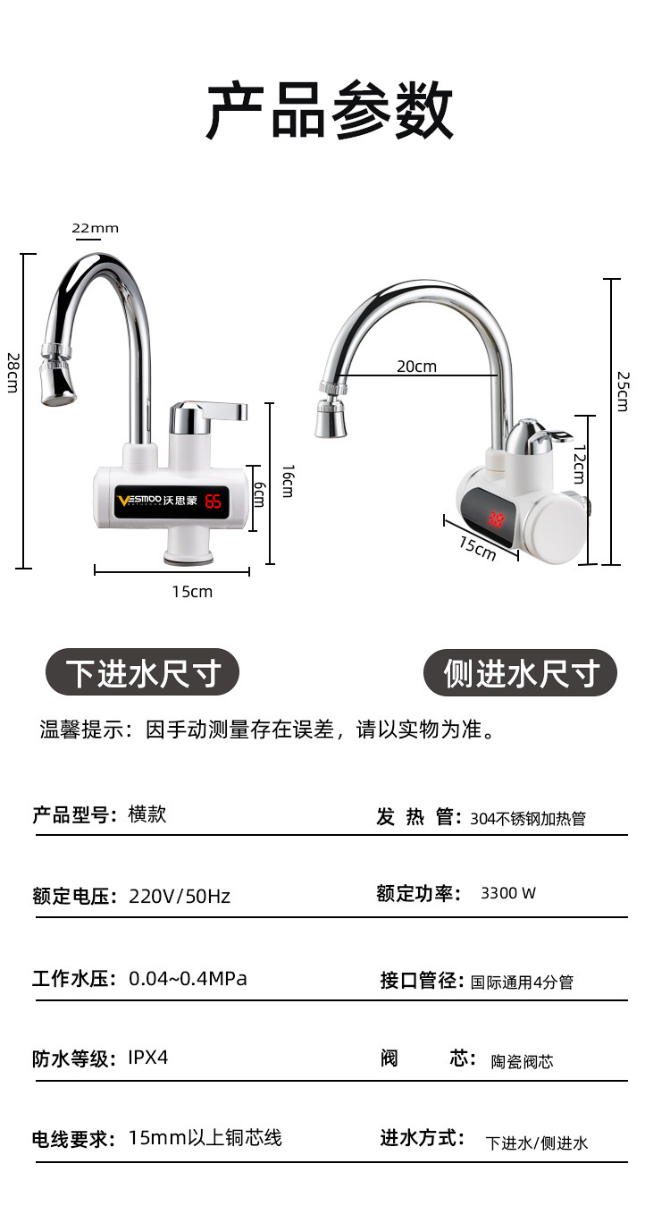 0de87ad4-bc39-4f98-aa4f-135953d25dc5.jpe
