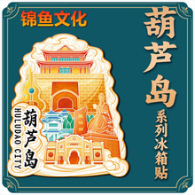 �|�����J�u�d�ǹų�ľ�|�Ą����μo��Ʒ�򿨵ؘ˽��ل�����б���