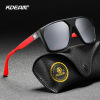 KDEAM large frame polarized sunglasses TR90 frame comfort silicone sports sunglasses no standard selected KD4300