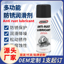 �f�ܷ��P������ ����; ��܇���P���� ����ȥ�P��antirust agent