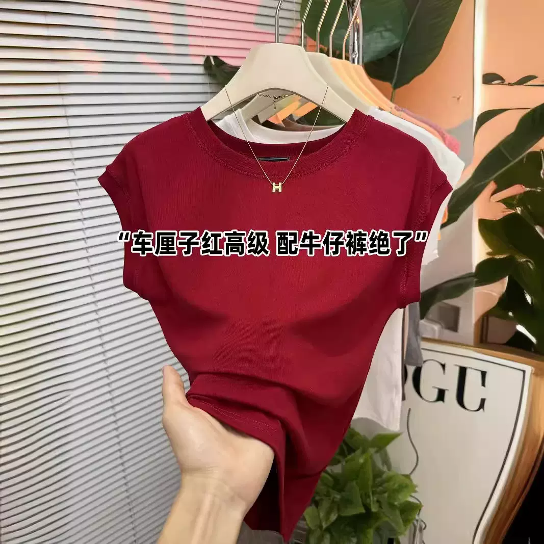 高级感小飞袖坎肩短袖女夏季洋气减龄圆领红色正肩t恤上衣潮