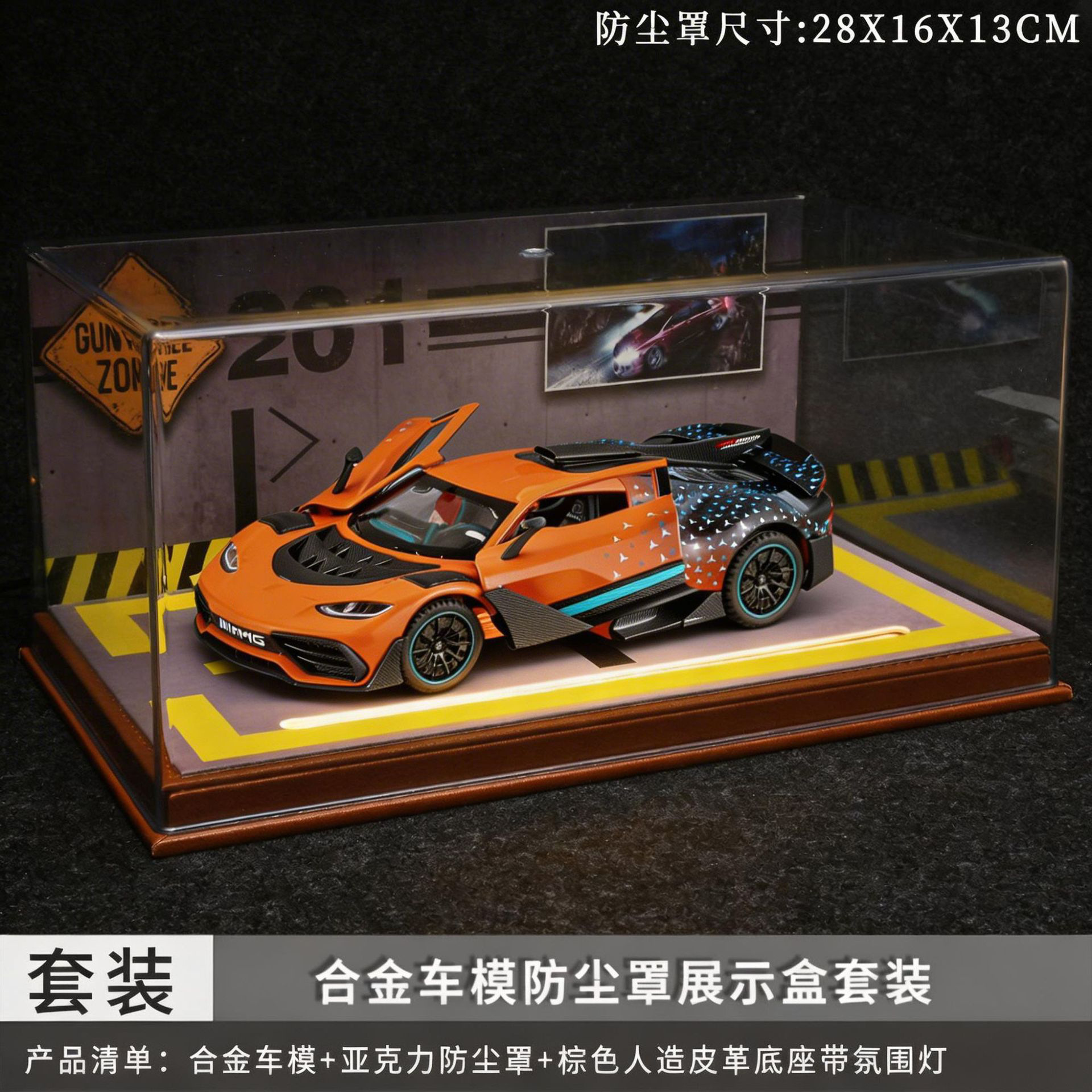 1:24 Ben ONE Street Car Edition Return Power Sound Light Alloy Modelo Decoración de coche Niños Niños Juguetes Recomendación en vivo