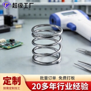 ���Ʋ��P䓏����t����е�~�ؘ��y���I�_�P�����λ���s���Ə���