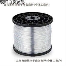 钢塑线葡萄架压膜高强度线托搭架线百香果养殖大棚拉线塑钢