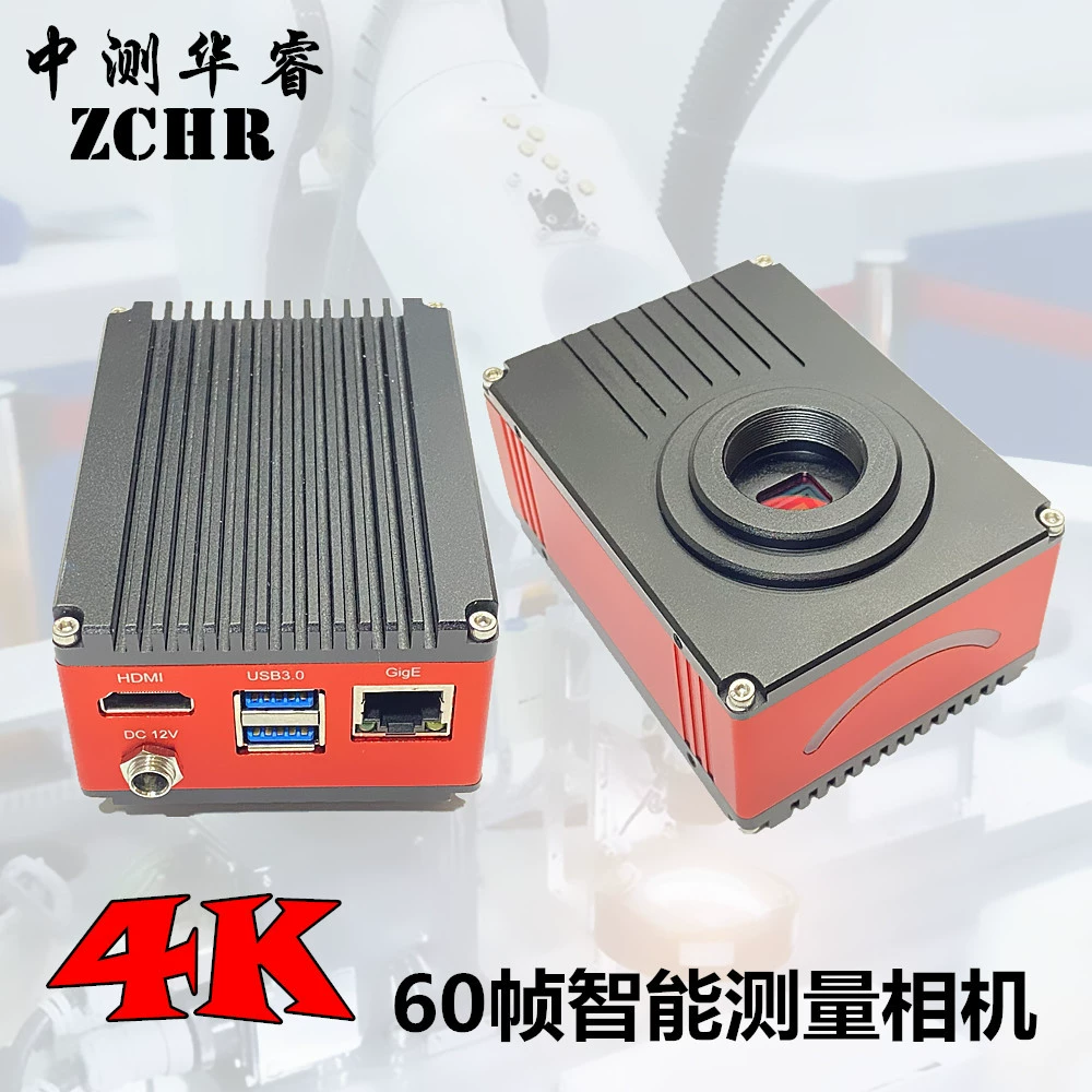 Машинное зрение HDMI HD 60-кадровая промышленная камера 4K микроскоп CCD камера фотография видео измерение