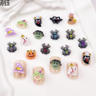 �¿��f�}����ͨ�����Ʒ���ħ��ñС���Ϲ����t֩��diyָ���b�