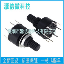 RS16 16MM ��ת���� 1��2����3/4/5/6/8��15���� SR16���ο���