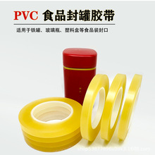 PVC�o�۷���z���R���F���F�޷�߅ɷ�ڭh���ܷ��ճ�ȸ�ճ��