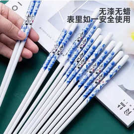 景德镇10双青花陶瓷筷子高档家用复古餐厅饭店酒店公筷厂家批发