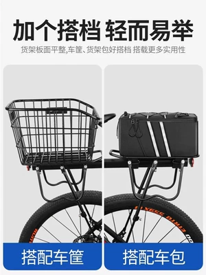 racks, baskets, and luggage racks that: Car bike rack