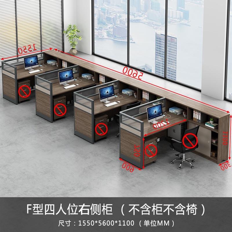 Pantalla de personal combinada estación de cajón de almacenamiento de personal mesa de oficina tarjeta de oficina mesa silla fuente fábrica al por mayor