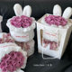 Trapezoid window handbag creative flower bouquet packaging bag window gift bag hand gift bag toy bag wholesale