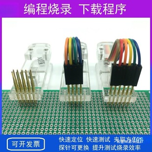 �yԇ�A ������ PCB��䛊A�� ��������䛊A�� 2.54 2.0 1.27 1.5