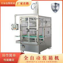 ��� ���^�b��C �Ԅ��b�����a�� ���b���a��