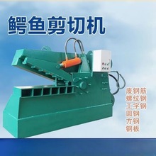 Һ���{�~ʽ���ЙC �U�f����Һ���{�~�� �A䓷���{�~ʽ���T��