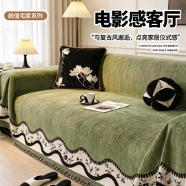沙发垫/套;餐桌布艺;床罩床笠