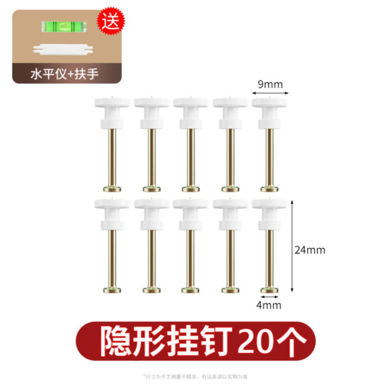 无痕挂钉婚纱照通用挂画结婚照大相框墙挂画钉钩|undefined
