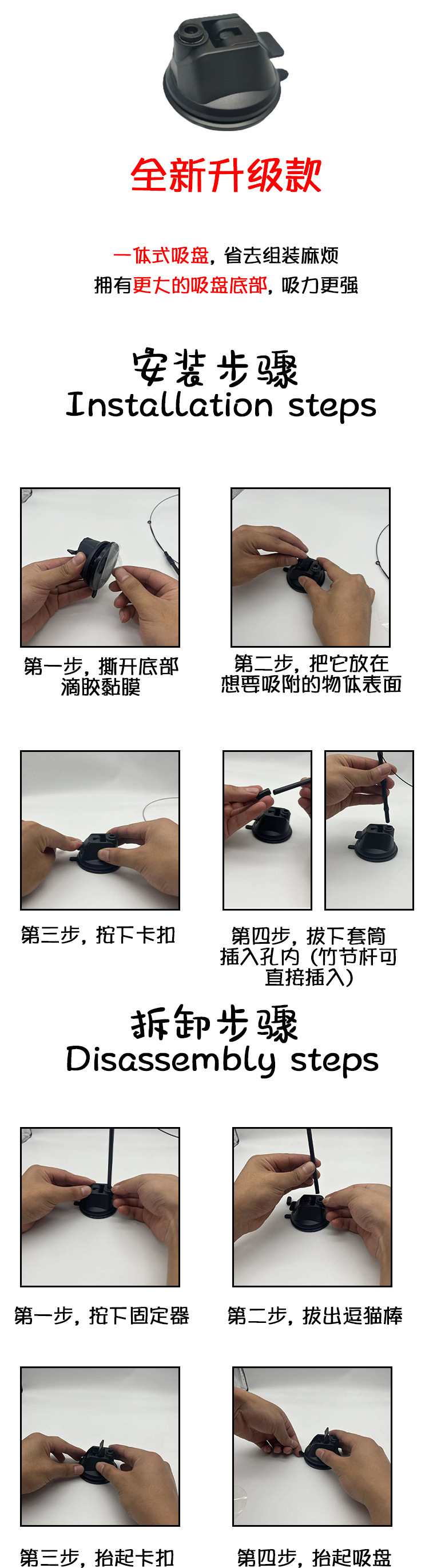 羽毛替换头_06