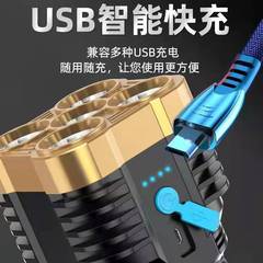 Cross-border LED multi-function five-core high-brightness long-range USB charging with COB side light emergency light for outdoor home use flashlight