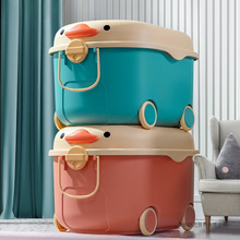 星优儿童玩具收纳箱家用大号宝宝整理箱零食储物箱宝宝衣服储物盒