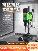 ΢͸߾̨Сʹ220vI荴๦̨荿יC