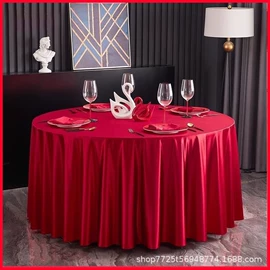 酒店桌布台布;餐椅;酒店椅套