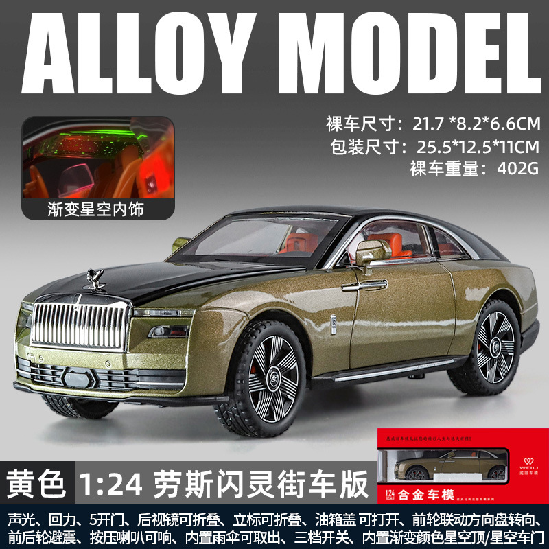 2022-360 caja de espuma dorada