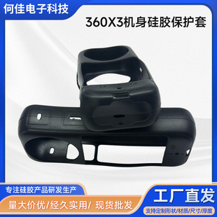 �m��Insta 360 X3���z���R�^���o�ַ�ˤ���_ײ�\�����CX3������b