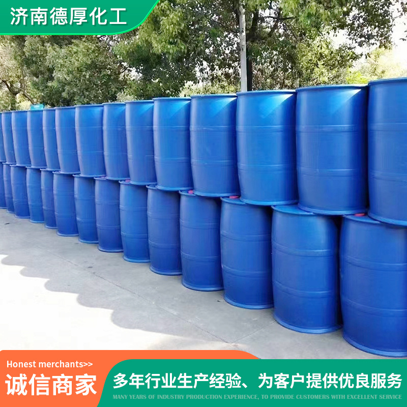 ��ҵ���ֻ��������������ż��� �ܼ�Ⱦ��ҽҩ�м��� �����������